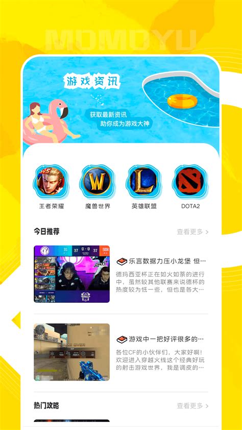 qooapp|qooapp官方下载.